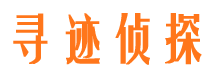 红山市婚姻调查